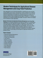 Image de couverture locale