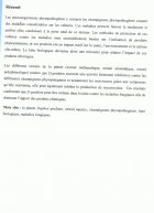 Image de couverture locale