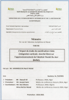 Image de couverture locale