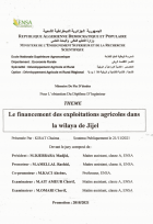 Image de couverture locale