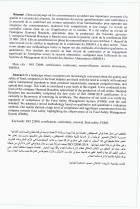 Image de couverture locale