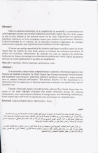 Image de couverture locale