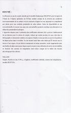 Image de couverture locale