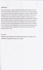 Image de couverture locale