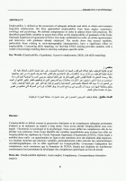 Image de couverture locale