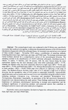 Image de couverture locale