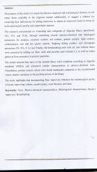 Image de couverture locale