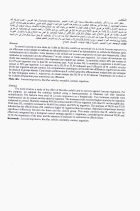 Image de couverture locale