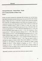 Image de couverture locale