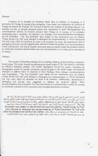 Image de couverture locale