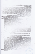 Image de couverture locale