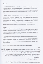 Image de couverture locale