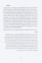 Image de couverture locale