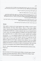 Image de couverture locale