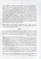 Image de couverture locale