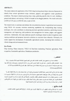 Image de couverture locale