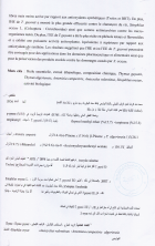 Image de couverture locale