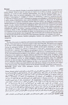 Image de couverture locale