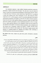 Image de couverture locale