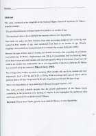 Image de couverture locale