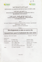 Image de couverture locale