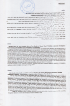 Image de couverture locale