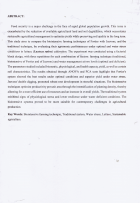 Image de couverture locale