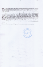 Image de couverture locale