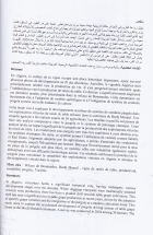 Image de couverture locale