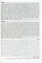 Image de couverture locale