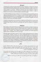 Image de couverture locale