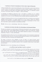 Image de couverture locale