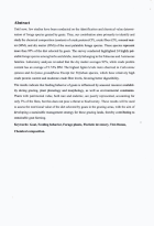 Image de couverture locale