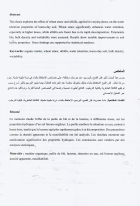 Image de couverture locale