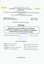 Image de couverture locale