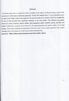 Image de couverture locale