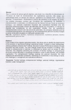 Image de couverture locale