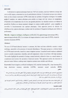 Image de couverture locale