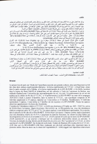 Image de couverture locale