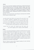 Image de couverture locale