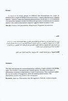 Image de couverture locale