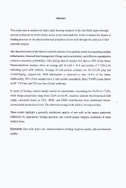 Image de couverture locale