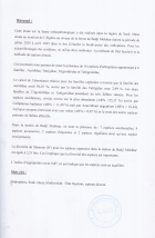 Image de couverture locale