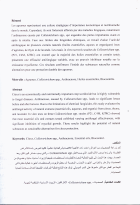 Image de couverture locale