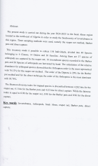 Image de couverture locale