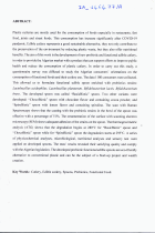 Image de couverture locale