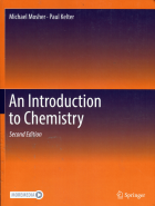 Image de couverture locale