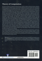 Image de couverture locale