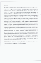 Image de couverture locale