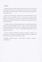 Image de couverture locale